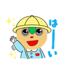 とうばんちゃん！リターンズ！！（個別スタンプ：2）