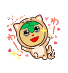 とうばんちゃん！リターンズ！！（個別スタンプ：12）