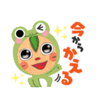 とうばんちゃん！リターンズ！！（個別スタンプ：16）
