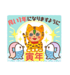 とうばんちゃん！リターンズ！！（個別スタンプ：37）