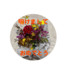 カニンヘンダックス日常2（個別スタンプ：38）