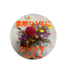 カニンヘンダックス日常2（個別スタンプ：39）