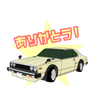 街道レーサー＆日本の旧車（個別スタンプ：1）
