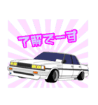街道レーサー＆日本の旧車（個別スタンプ：3）