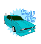 街道レーサー＆日本の旧車（個別スタンプ：4）