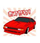 街道レーサー＆日本の旧車（個別スタンプ：6）
