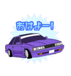 街道レーサー＆日本の旧車（個別スタンプ：7）