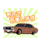 街道レーサー＆日本の旧車（個別スタンプ：9）