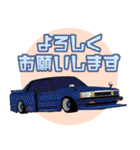 街道レーサー＆日本の旧車（個別スタンプ：12）