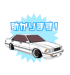 街道レーサー＆日本の旧車（個別スタンプ：13）