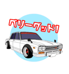 街道レーサー＆日本の旧車（個別スタンプ：18）