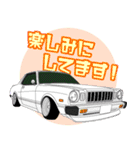 街道レーサー＆日本の旧車（個別スタンプ：21）