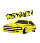 街道レーサー＆日本の旧車（個別スタンプ：24）