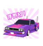 街道レーサー＆日本の旧車（個別スタンプ：25）