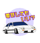 街道レーサー＆日本の旧車（個別スタンプ：28）