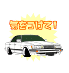 街道レーサー＆日本の旧車（個別スタンプ：29）