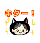 Tomoyukiさん専用♪（個別スタンプ：10）