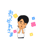 my face cool face（個別スタンプ：4）