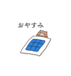 くまくまとピッピ（個別スタンプ：6）