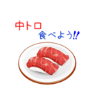 そうだ！寿司を食べよう！（個別スタンプ：2）