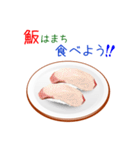 そうだ！寿司を食べよう！（個別スタンプ：5）