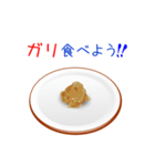 そうだ！寿司を食べよう！（個別スタンプ：39）