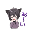 糸目の猫背君（個別スタンプ：2）
