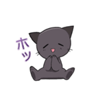 糸目の猫背君（個別スタンプ：7）