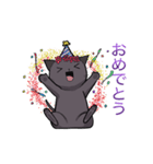 糸目の猫背君（個別スタンプ：8）