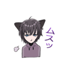 糸目の猫背君（個別スタンプ：13）