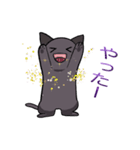 糸目の猫背君（個別スタンプ：14）