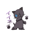 糸目の猫背君（個別スタンプ：15）