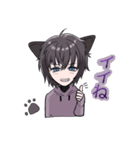糸目の猫背君（個別スタンプ：16）