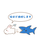 キリンクラフト 日常編（個別スタンプ：3）