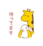 キリンクラフト 日常編（個別スタンプ：9）