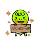 かめティブ第4弾（個別スタンプ：1）
