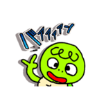 かめティブ第4弾（個別スタンプ：9）