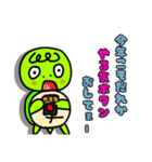 かめティブ第4弾（個別スタンプ：16）