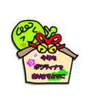 かめティブ第4弾（個別スタンプ：18）