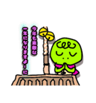 かめティブ第4弾（個別スタンプ：21）