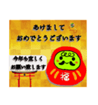 かめティブ第4弾（個別スタンプ：23）