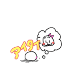 モンナットのスタンプ2（個別スタンプ：4）