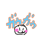 モンナットのスタンプ2（個別スタンプ：6）
