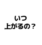 トルコリラやばい（個別スタンプ：5）