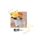 I  LOVE♡BABY(娘)0歳～の成長記録①（個別スタンプ：2）