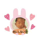 I  LOVE♡BABY(娘)0歳～の成長記録①（個別スタンプ：5）