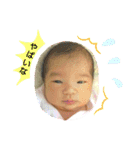 I  LOVE♡BABY(娘)0歳～の成長記録①（個別スタンプ：6）