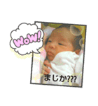 I  LOVE♡BABY(娘)0歳～の成長記録①（個別スタンプ：13）