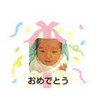I  LOVE♡BABY(娘)0歳～の成長記録①（個別スタンプ：14）