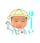 I  LOVE♡BABY(娘)0歳～の成長記録①（個別スタンプ：15）